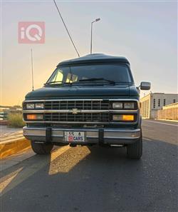 شيفروليه إكسبرس